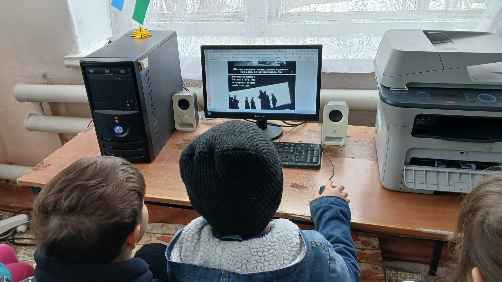  «История с продолжением» 